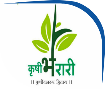 krushibharari